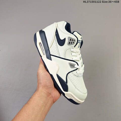 Nike Air Flight 89 White Navy Cream EU 36-45 Basketball - Unisex (BS-63287)