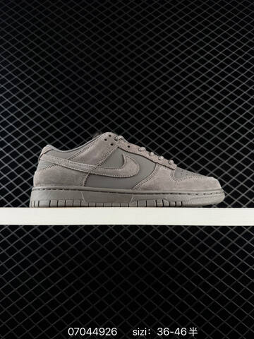 Nike Dunk SB Low Light Gray Dark Gray Black EU 36-46 Skate - Unisex (BS-70412)