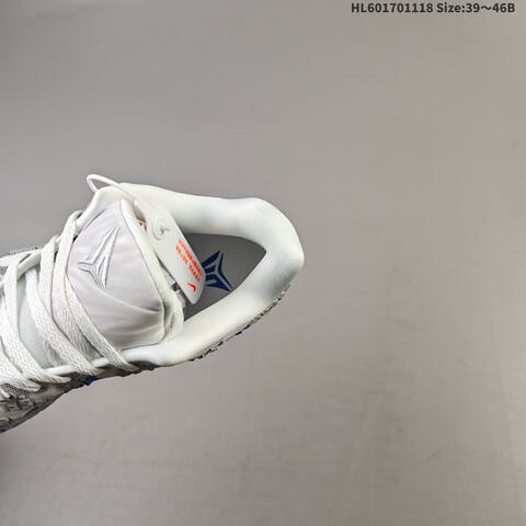 Nike JA 3 HF2793-100 White Grey Blue EU 39-46 Basketball Shoe - Unisex BS-63540