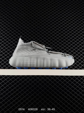 Nike FRAGMENT Mind 002 IQ8504 Grey Blue EU 36-45 Lifestyle - Unisex (BS-71459)