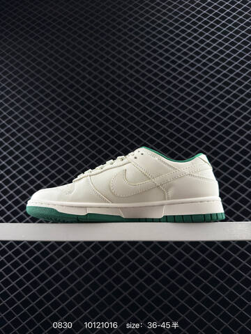 Nike SB Dunk Low White Green EU 36-45 Skate - Unisex (BS-80805)