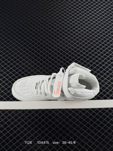 Nike Air Force 1 07 White EU 36-45 Casual - Unisex (BS-73942)