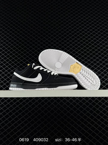 Nike SB Dunk Low Black Pale Pink White EU 36-46 Skate Shoe - Unisex (BS-70680)