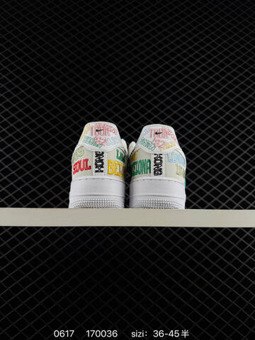 Nike Air Force 1 07 LV8 Off White Multicolor White EU 36-45 Sneaker - Unisex (BS-70719)