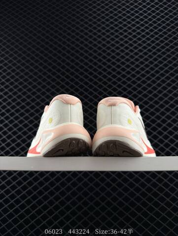 Nike Journey Run Cream White With Pink And Brown Accents EU 36-42 5 Running - Unisex (BS-81155)