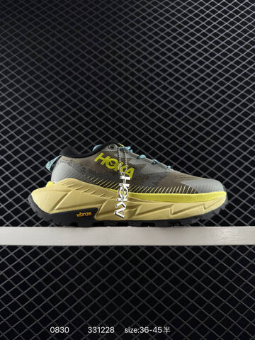 HOKA ONE ONE Skyline Float X Yellow White Brown Beige EU 36-45 Trail Shoe Trail Running Sneakers - Unisex (BS-86466)