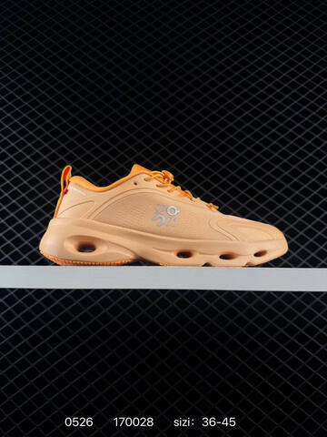 LOEWE x On Cloudsolo Cream Beige Lime Yellow EU 36-45 Running Shoe Running Sneakers - Unisex (BS-85239)