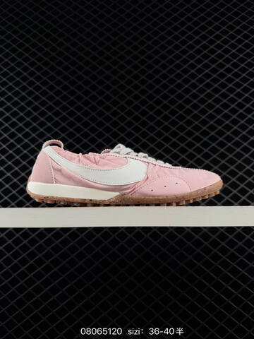Nike 08065120 Pink Red White Off White Gum Brown EU 36 45 Lifestyle EU 36-45 - Unisex (BS-69916)