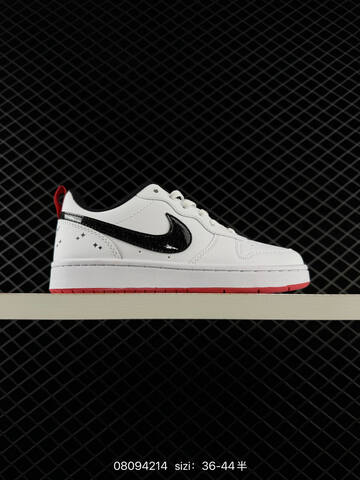 Nike Court Borough Low 2 Multi Color White Blue Green Beige EU 36-44 Skate - Unisex (BS-69862)