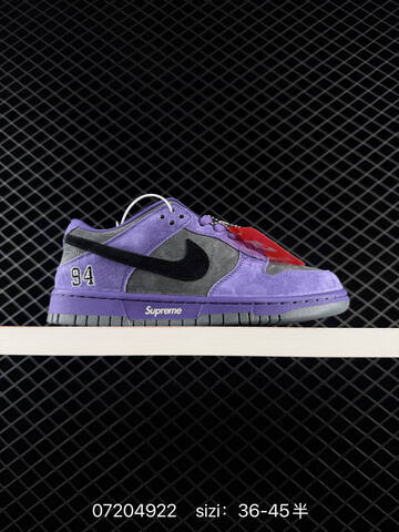 Nike SB Dunk Low Supreme 94 White Grey EU 36-45 Skate - Unisex (BS-70160)
