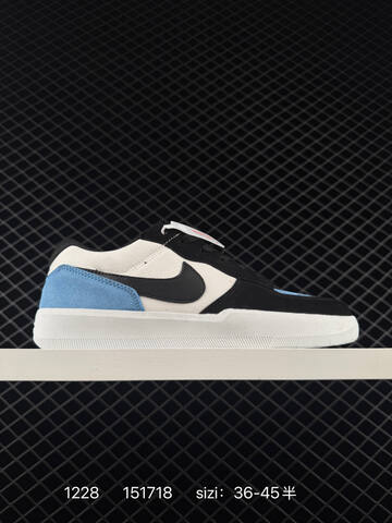 Nike SB Force 58 CZ2959-100 Black White Pink EU 36-45 5 Skate - Unisex (BS-73438)