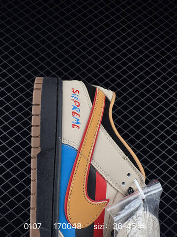 Nike Dunk SB Low Beige Black Gum With Red Blue And Tan Accents EU 36-45 Skate - Unisex (BS-73277)