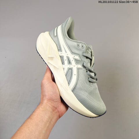 ASICS NOVABLAST 5 LE 1012B909 100 Light Grey Cream White Navy EU 36-45 Running Shoe Running Sneakers - Unisex (BS-69251)
