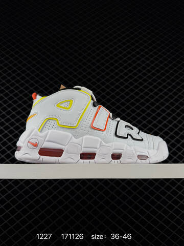 Nike Air More Uptempo Multi-color EU 36-46 Basketball - Unisex (BS-73442)
