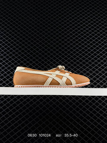 Patou x Onitsuka Tiger Tai Chi Ballet Sneaker Yellow Pink Brown Gum EU 35 5-40 Casual Sneakers - Unisex (BS-81809)