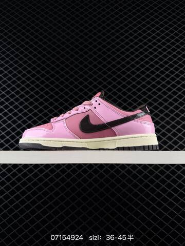 Nike Dunk SB Low Tan Brown Cream Orange EU 36-45 Skate - Unisex (BS-70239)
