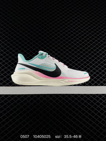 Nike Air Zoom Pegasus 41 FD2722-100 36 36 5 37 5 38 38 5 39 40 4 Lifestyle - Unisex (BS-71627)