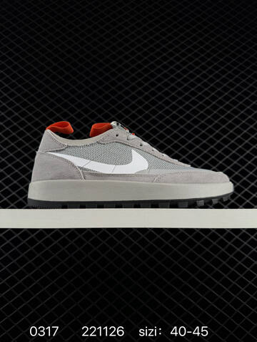 Nike Tom Sachs x Nike Craft General Purpose Shoe Grey White With Orange Accents 40-45 Lifestyle - Men's (BS-72624)