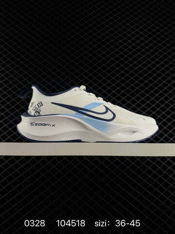 Nike ZoomX Pegasus White Green Black Blue EU 36-45 Running - Unisex (BS-72391)