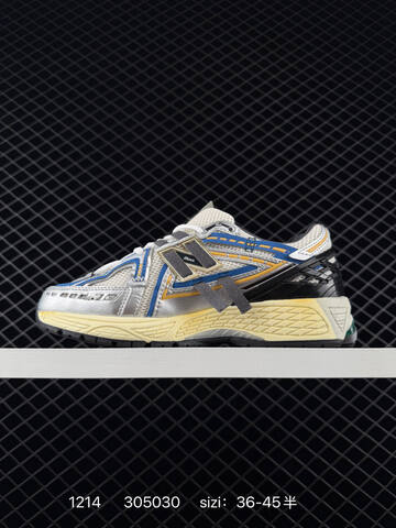 New Balance M1906 Silver White Blue Yellow Grey EU 36-45 Sneaker - Unisex (BS-82487)