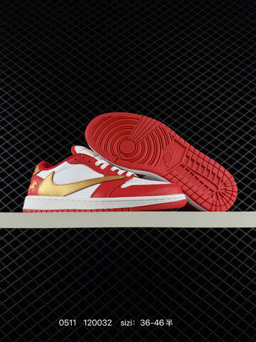 Jordan Air Jordan 1 Low Travis Scott Red White Gold EU 36-46 Lifestyle - Unisex (BS-71528)
