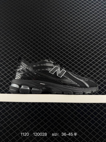 New Balance 1906A M1906RB Beige Silver Black Yellow Green EU 36-45 Sneaker - Unisex (BS-82573)