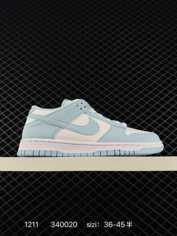 Nike SB Dunk Low Light Blue White EU 36-45 Skate - Unisex (BS-73772)
