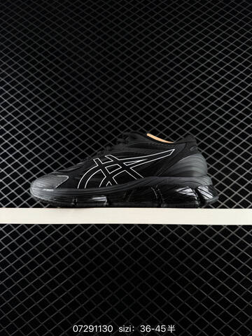 ASICS GEL Quantum 360 Black Silver EU 36-45 Running Shoe Running Sneakers - Unisex BS-81673