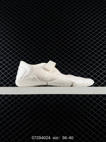 Nike Air Rift Off White Light Pink Brown EU 36-40 Lifestyle Unisex BS-70034