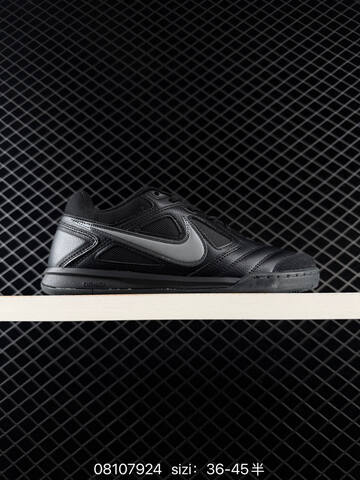 Nike Gato IH3370-010 Black Blue White Yellow Brown EU 36-45 Skate Shoe - Unisex (BS-69858)