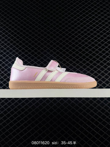Adidas Samba Jane Lifestyle BS-74732