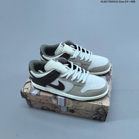 Nike SB Zoom Dunk Low White Dark Brown Khaki Grey EU 34-48 Skate Shoe - Unisex BS-60844