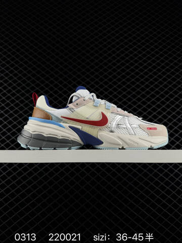 Nike V2K Run White Metallic Silver Light Blue Grey EU 36-45 Running - Unisex (BS-72668)