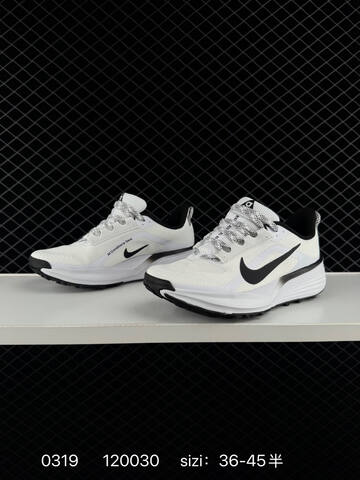 Nike ReactX Pegasus Trail 6 White Black EU 36-45 5 - Unisex (BS-72581)