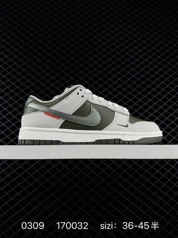 Nike SB Dunk Low White Black Multicolor EU 36-45 5 Skate - Unisex (BS-72720)