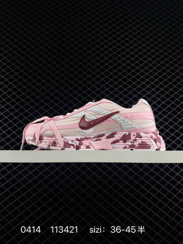 Nike Initiator Pink White Burgundy Camo Custom Lace Variant EU 36-45 With Half Sizes Running - Unisex (BS-72113)