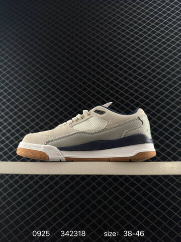 Jordan FLIGHT COURT HF3255-004 Light Beige Navy White Gum Brown EU 38-46 Sneaker - Unisex BS-80634