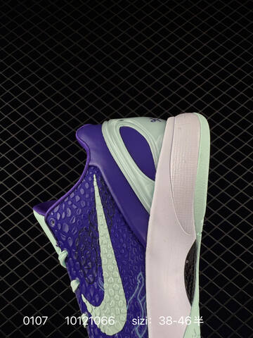 Nike Kobe 6 Purple Mint White EU 38-46 5 Basketball - Unisex (BS-73276)