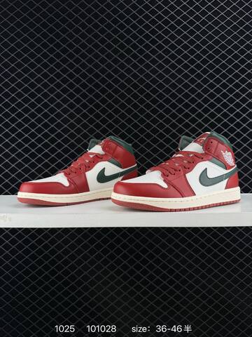 Jordan Air Jordan 1 Mid Red White Green Cream EU 36-46 Sneaker - Unisex BS-80446