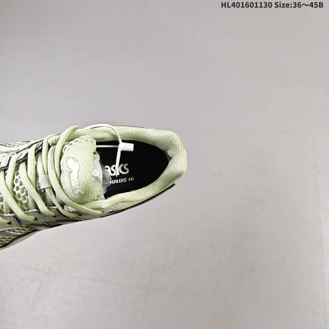 ASICS Gel-Cumulus 16 Pale Green Silver Cream EU 36-45 Running Shoe Running Sneakers - Unisex BS-69205