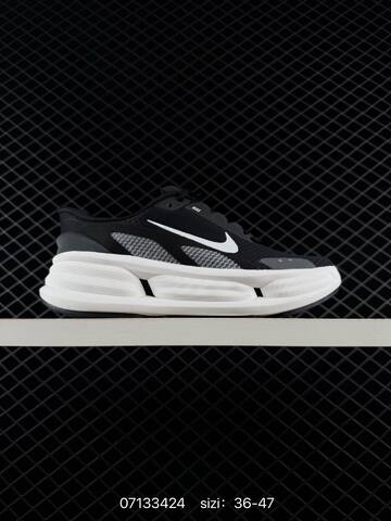 Nike Comfort Ride EasyOn Access IF4997 White Grey Black Olive EU 36-47 Running - Unisex (BS-70267)