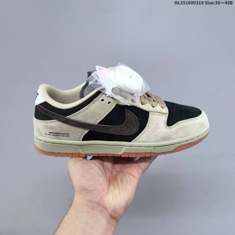 Nike Air Dunk Low 3 0 Remastered Olive Green Black Beige Orange EU 36-45 Skate Shoe - Unisex BS-61252