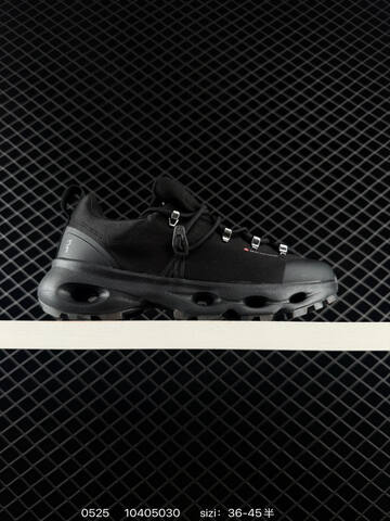 LOEWE x On Cloudsolo Grey Brown Or Orange EU 36-45 Trail Shoe Trail Running Sneakers - Unisex (BS-85245)