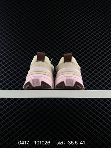 Nike V2K Run Beige Light Pink Brown Metallic Champagne 35 5-41 Lifestyle - Unisex BS-72038