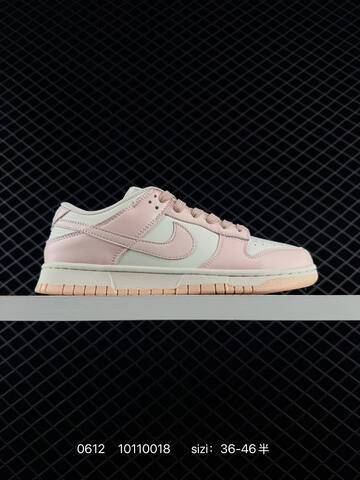 Nike Dunk Low Black Grey Volt White EU 36-46 Skate - Unisex (BS-70820)