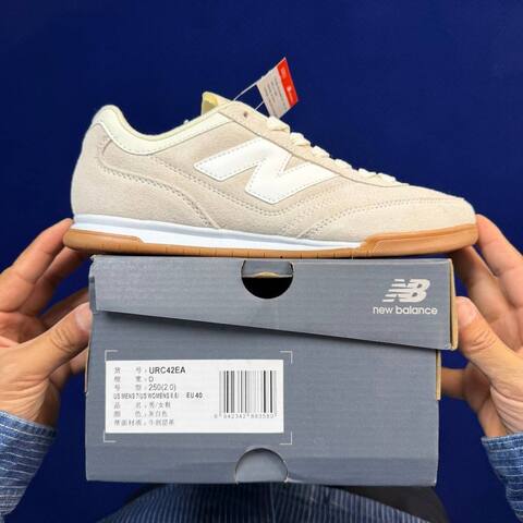 New Balance URC42EA Off White White Gum Brown EU 40 Skate Shoe - Men's (BS-87110)