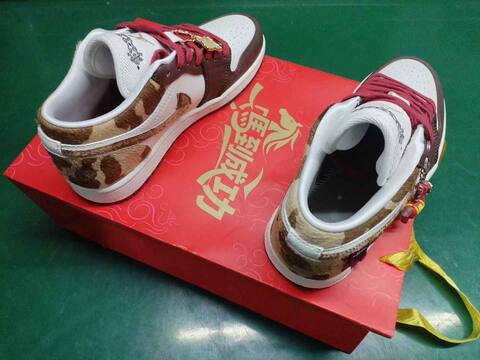 Jordan Air Jordan 1 Low IQ5321-121 Sail Brown Red Tan EU 37 5-38 Sneaker - Women's (BS-87149)