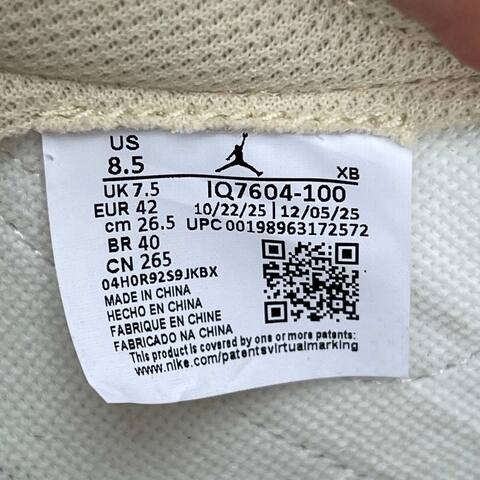 Jordan Air Jordan 1 Low OG SP Travis Scott IQ7604 100 muslin shy pink sail