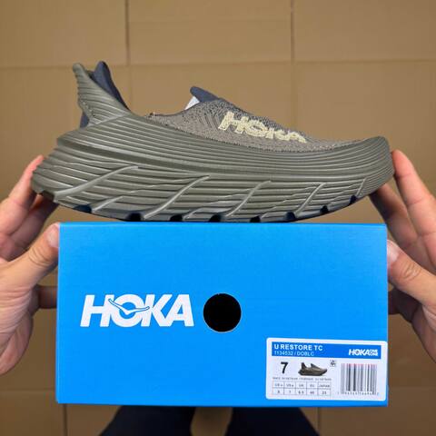 HOKA Restore TC Dark Olive Black Sneaker Casual Sneakers (BS-86933)