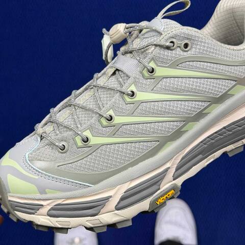 HOKA ONE ONE Mafate Three 2 Multi Color Trail Shoe Trail Running Sneakers (BS-86805)